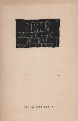 kniha Píseň dalekého míru kantáta, Václav Petr 1948