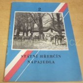 kniha Státní plemenářský ústav Napajedla 2, Státní plemenářský ústav Napajedla 1958