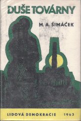 kniha Duše továrny, Lidová demokracie 1963