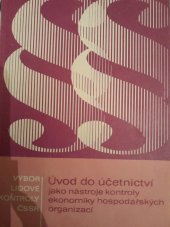 kniha Úvod do účetnictví jako nástroje kontroly hospodářských organizací, Výbor lid. kontroly ČSSR 1988