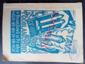 kniha Katalog krajinské výstavy podblanického kraje [v Benešově u Prahy] 28. června až 19. července 1936, s.n. 1936