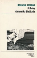kniha Príbehy námorníka Sindbáda, Slovenský spisovateľ 1974