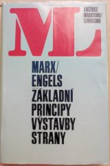 kniha Základní principy výstavby strany podle sborníku Marx-Engels, Ob osnovnych principach partijnogo stroitelstva, Svoboda 1977