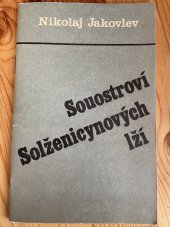 kniha Souostroví Solženicynových lží, APN 1974