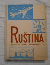 kniha Ruština Učebnice pro základní a odborné kroužky LKR, Svět sovětů 1960