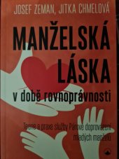 kniha Manželská láska  v době rovnoprávnosti , Karmelitánské nakladatelství 2021