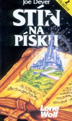 kniha Stín na písku, AFSF 1994