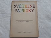 kniha Světelné paprsky, Věd. vydav. 1951