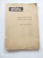 kniha Anglo-americké míry, váhy, technické značky a symboly míry a váhy ostatních zemí, SNTL 1965