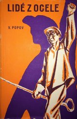 kniha Lidé z ocele Román, ROH 1950