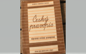 kniha Český pravopis (Nápravná cvičení pravopisná) : Pracovní kniha pro školy měšťanské a pro 5. až 9. postupný ročník škol obecných, Státní nakladatelství 1947