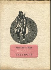 kniha Dvanáct Skythové, SNKLHU  1957