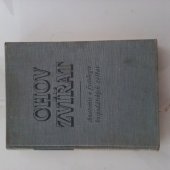 kniha Chov zvířat Anatomie a fysilogie hospodářských zvířat, Státní zemědělské nakladatelství v Praze 1955