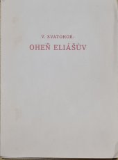 kniha Oheň Eliášův, Družina literární a umělecká 1922