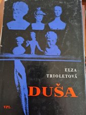 kniha Duša, VPL 1967