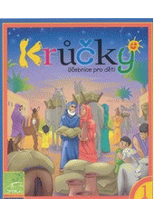 kniha Krůčky učebnice pro děti ve věku 3-6 let, Advent-Orion 2008