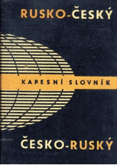 kniha Rusko-český, česko-ruský kapesní slovník, Státní pedagogické nakladatelství 1964