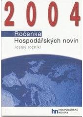 kniha Ročenka HN 2004, Economia 2004