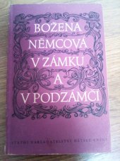 kniha V zámku a v podzámčí, SNDK 1955