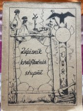 kniha Zápisník kvalifikačních stupňů, Sokol Silůvky 1979