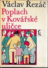 kniha Poplach v Kovářské uličce, Československý spisovatel 1971