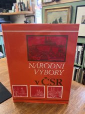 kniha Národní výbory v ČSR, Tisková, ediční a propagační služba místního hospodářství 1986