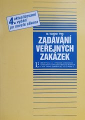 kniha Zadávání veřejných zakázek zákon o zadávání veřejných zakázek, Linde 1998