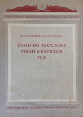 kniha Úvod do techniky velmi krátkých vln Určeno širokému okruhu čtenářů, Technicko-vědecké vydavatelství 1952