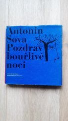 kniha Pozdrav bouřlivé noci , Klub přátel poezie 1964