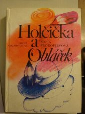 kniha Holčička a Obláček, Lidové nakladatelství 1978