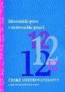 kniha Zdravotnické právo v ošetřovatelské praxi I., Institut pro další vzdělávání pracovníků ve zdravotnictví 2003