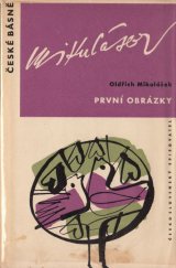 kniha První obrázky, Československý spisovatel 1960