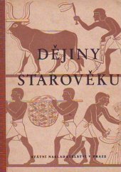 kniha Dějiny starověku Učeb. dějepisu pro 2. tř. stř. šk., Státní nakladatelství 1950