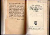 kniha Základní rysy nové literatury ruské, Pelcl 1912