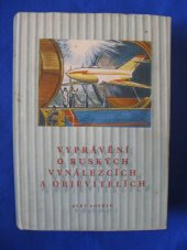 kniha Vyprávění o ruských vynálezcích a objevitelích, Svět sovětů 1954