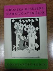 kniha Kronika kláštera Narovčatského, Československý spisovatel 1958