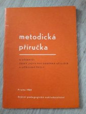 kniha Český jazyk pro odborná učiliště a učňovské školy, SPN 1964