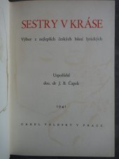 kniha Sestry v kráse výbor z nejlepších českých básní lyrických, Karel Voleský 1941