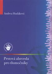 kniha Prstová abeceda pro tlumočníky, Česká komora tlumočníků znakového jazyka 2008