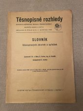 kniha Těsnopisné rozhledy Časopis státního ústavu těsnopisného, Státní ústav těsnopisný 1958