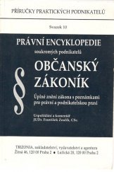 kniha Občanský zákoník. Díl druhý, - Předpisy prováděcí a souvisící, Linde 1992