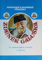 kniha Moravské a slovácké pěsničky 50 nejkrásnějších písniček z Moravy, MC nakladatelství 1991