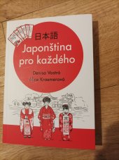 kniha Japonština pro každého, Univerzum 2023