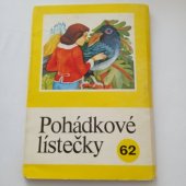 kniha Pohádkové lístečky 62 Soubor osmi lid. pohádek., Panorama 1988