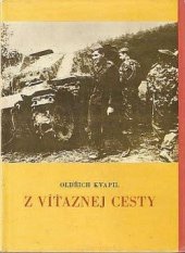 kniha Z víťaznej cesty, Dukelské múzeum 1971