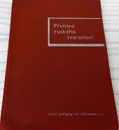 kniha Přehled ruského tvarosloví, SPN 1959