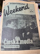 kniha Čínská modla Vzrušující detektivní román, Návrat 1992