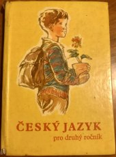 kniha Český jazyk pro druhý ročník, SPN 1964