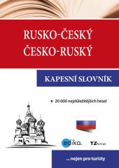 kniha Rusko-český česko-ruský kapesní slovník TZ-one, Edika 2013