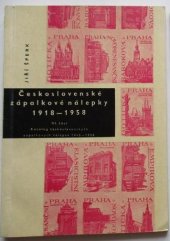 kniha Československé zápalkové nálepky 1918-1958. 3. část, - Katalog slovenských zápalkových nálepek 1945-1958, Sběrné suroviny, n.p. 1960